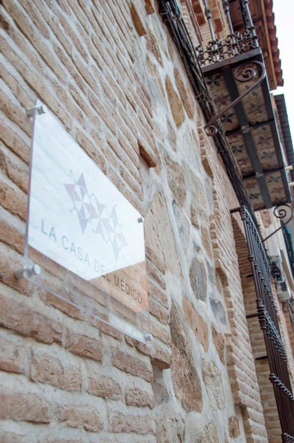 La Casa Del Medico Hosteria Rural Urda Екстериор снимка